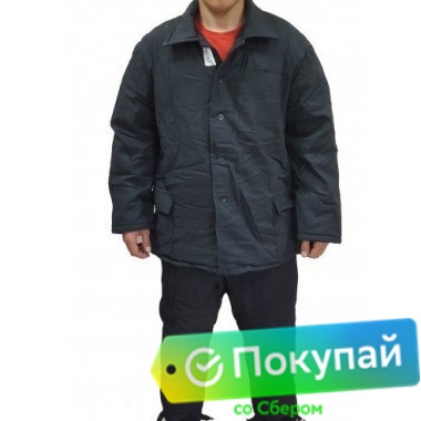 Костюм утепленный на ватине