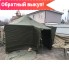 Видео о товаре: Палатка УСТ-56 зимняя (на металлических стойках)